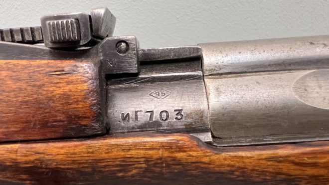 SVT40 kal.7,62x54 /MKB-010/ - obrazek 11