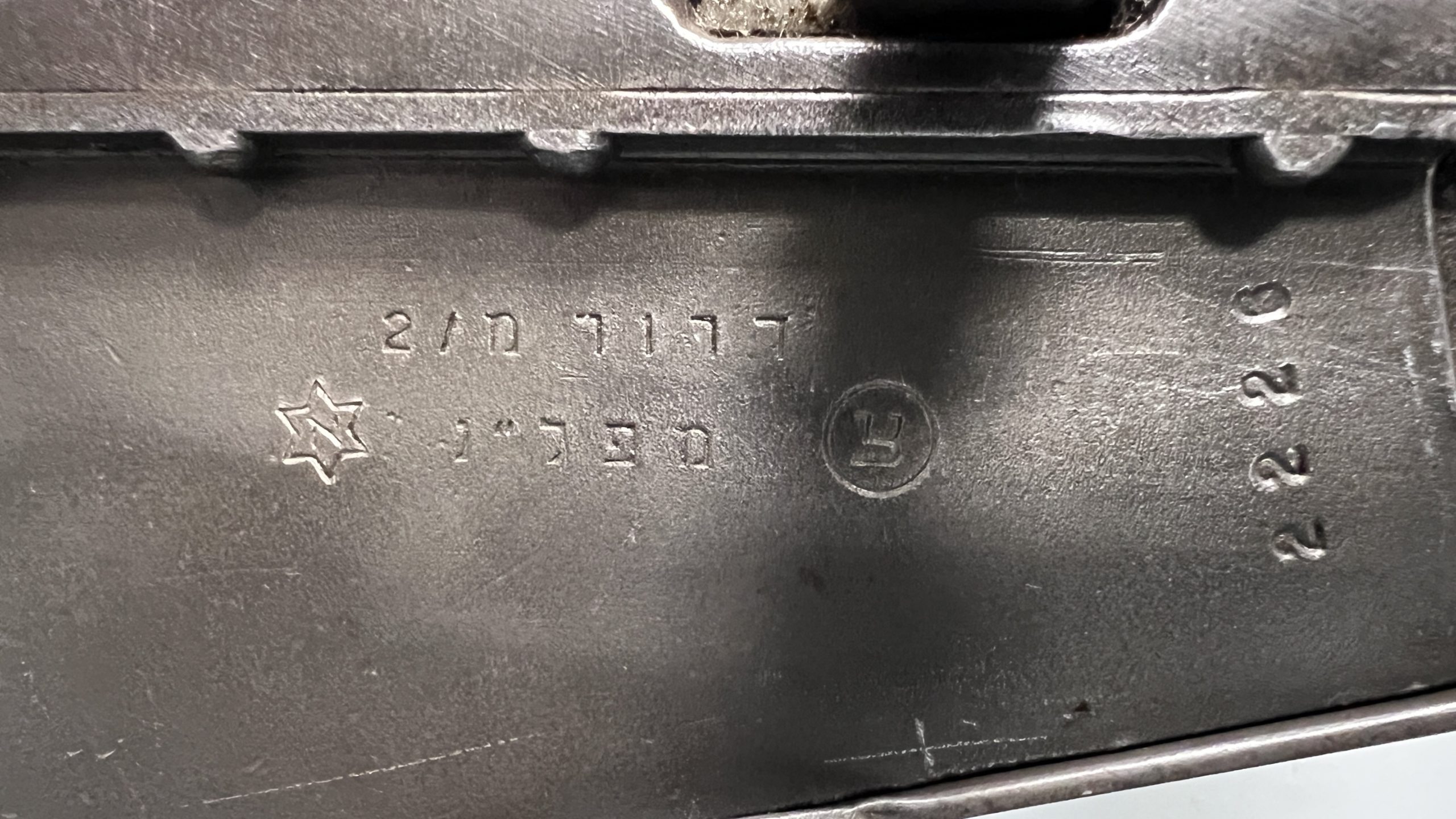 Karabin samopowtarzalny DROR, kal. 8x57, /MKB-095/ - obrazek 16