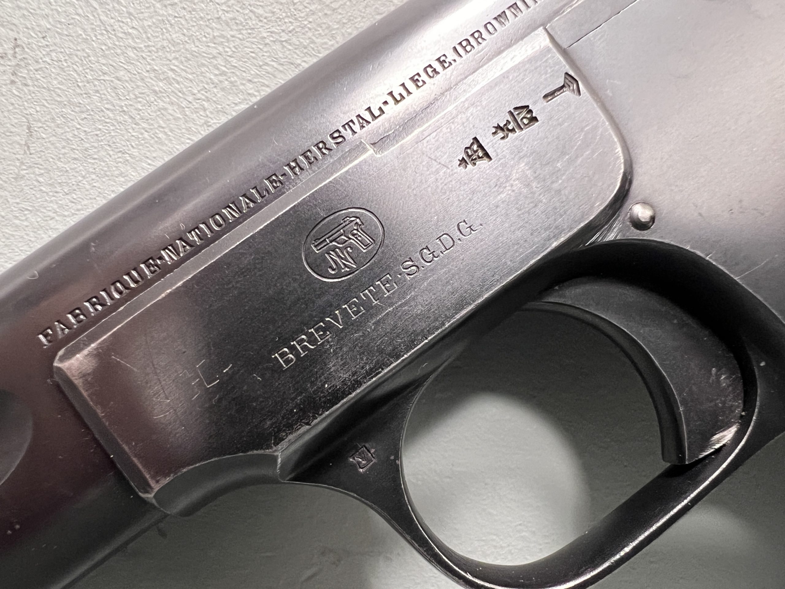 FN Browning Model 1900, kal. 7,65mm (ok. 1904 r.) – Zgodny Numerycznie./MKB-144/ - obrazek 10